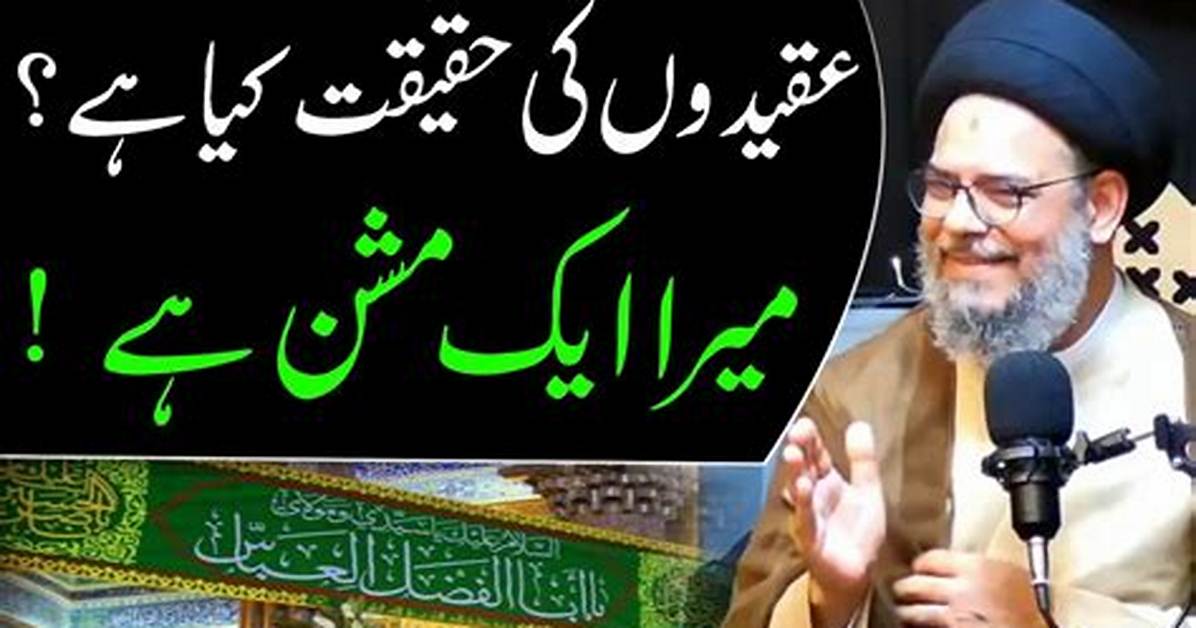 Syed Aqeel-Ul-Gharavi Net Worth 2024, Age, Height, Bio, Birthday, Wiki!