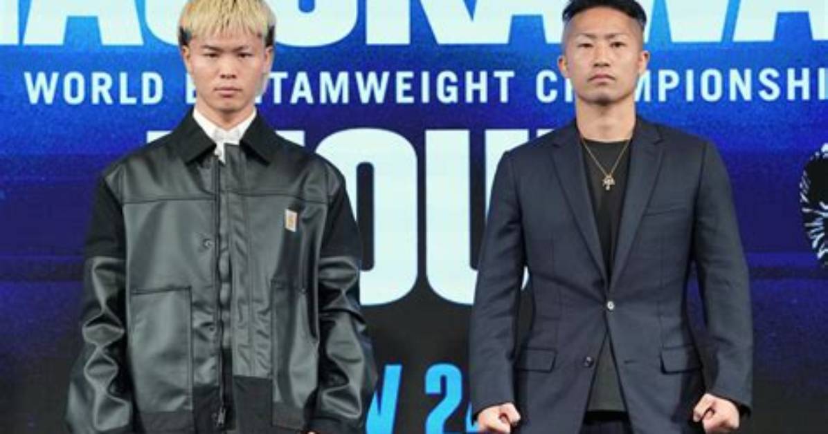Takuma Inoue - Net Worth, Age, Height, Birthday, Bio, Wiki!