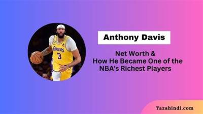 Tony Davis - Net Worth, Age, Height, Birthday, Bio, Wiki!