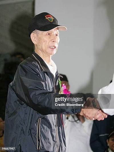 Wang Yung-Ching Net Worth, Age, Height, Bio, Birthday, Wiki!