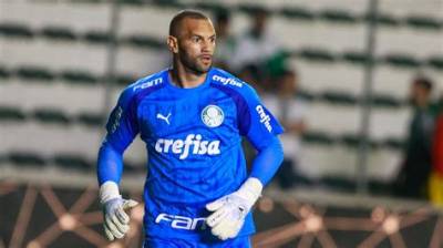 Weverton Pereira Da Silva - Net Worth, Age, Height, Birthday, Bio, Wiki!