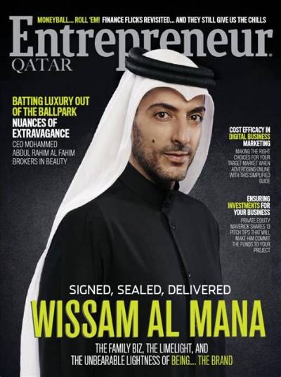 Wissam Al Mana Net Worth 2024, Age, Height, Bio, Birthday, Wiki!
