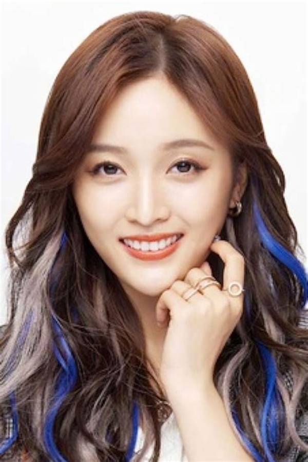 Wu Xuanyi - Net Worth, Age, Height, Birthday, Bio, Wiki!