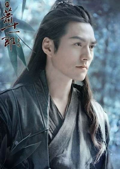 Yan Yikuan - Net Worth, Age, Height, Birthday, Bio, Wiki!