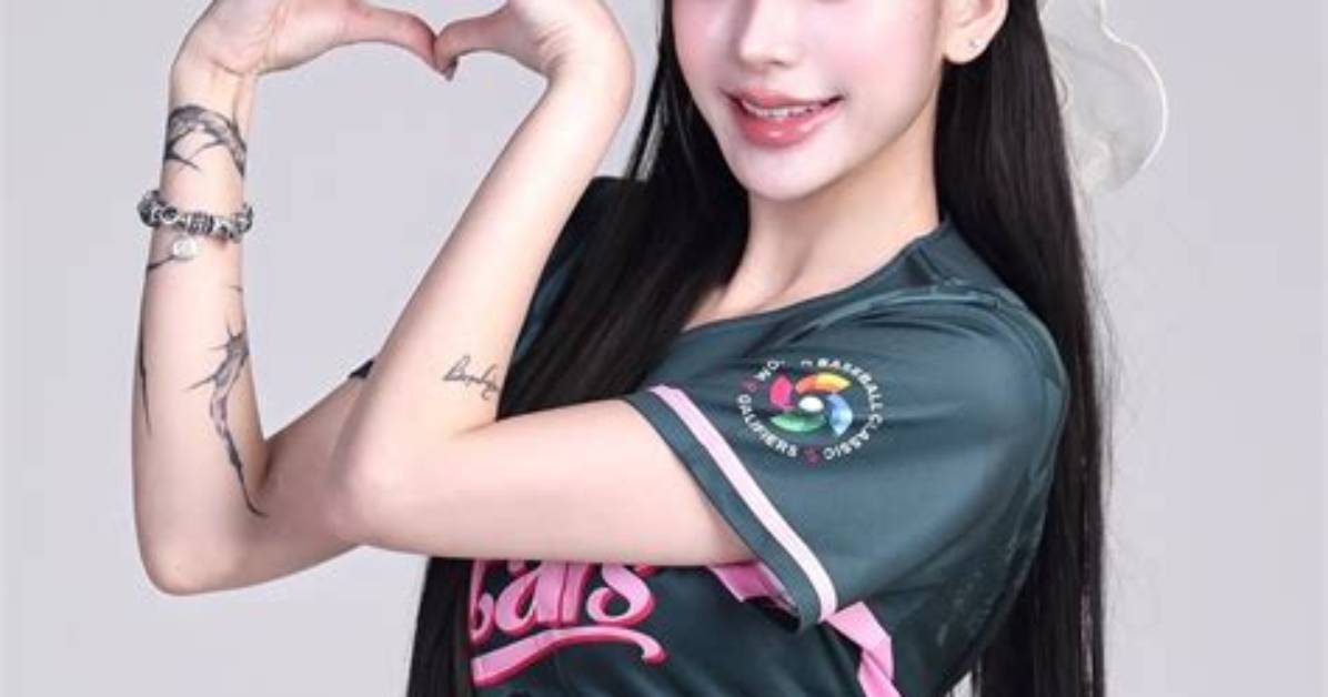 Yang Hyeri - Net Worth, Age, Height, Birthday, Bio, Wiki!