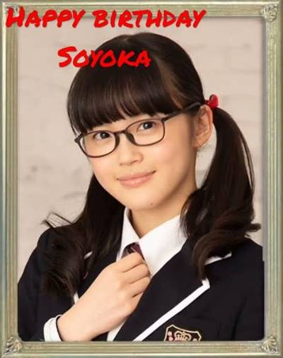 Yoshida Soyoka - Net Worth, Age, Height, Birthday, Bio, Wiki!